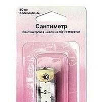 254 Сантиметр с градацией в сантиметрах, 150 см, 16 мм 
