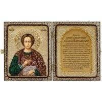 СЕ 7108 Св. Великомученик и Целитель Пантелеймон 