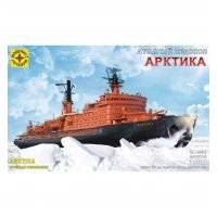 Сборная модель Моделист Атомный ледокол Арктика 