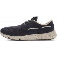 Полуботинки мужские SPERRY 7 Seas 3-Eye, размер 42 