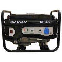 Генератор Lifan 2gf-3