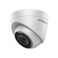 Видеокамера IP HIKVISION HiWatch DS-I453, 6 мм, белый DS-I453 (6 MM)