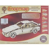 Спорткар (80082) 