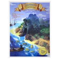 Игра-путешествие "Сокровища Флинта" (7899) 