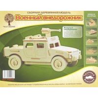 Военный внедорожник (P063A) 