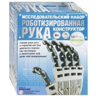 Конструктор "Роботизированная рука" (NDP-044) 