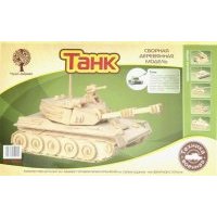 Сборная деревянная модель "Танк" (P050) 