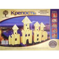 Крепость 