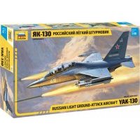 Российский легкий штурмовик ЯК-130 (4821) 