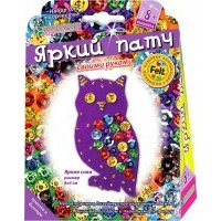 Набор для украшения-патча "Яркая сова" (АФ 10-061) 
