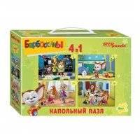 Пазл напольный Step Puzzle 4 в 1 Барбоскины 