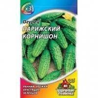 Семена овощей и ягод Огурец Парижский корнишон Удачные семена 0,5 гр.
