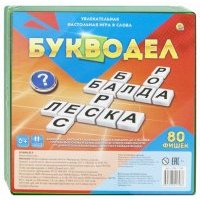 Игры в слова "Букводел" (80 фишек) (ИН-1798) 