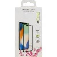 Защитное стекло LuxCase для Apple iPhone 6/7/8 3D (черное) 
