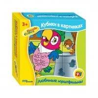 Кубики Step Puzzle Любимые мультфильмы-3 