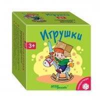 Развивающий комплект Step Puzzle Книжка+игра Игрушки 