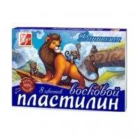 Пластилин восковой Луч Фантазия 8 цветов