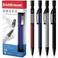 Карандаш механический Erich Krause Draft 2.0 мм