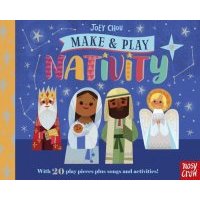 Make and Play: Nativity (board book) 