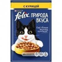 Влажный корм для кошек Felix Корм для кошек FELIX для взрослых курица 85 г