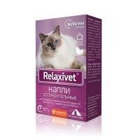 Капли Relaxivet успокоительные для кошек и собак 10мл