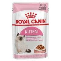 Корм для котят ROYAL CANIN Kitten Instinctive от 4 до 12 месяцев конс.