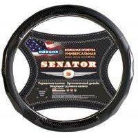 Оплетка на руль SENATOR Oregon ''m'' 2