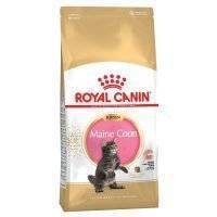 Корм для котят ROYAL CANIN Kitten для породы Мейн-кун, птица сух. 400г