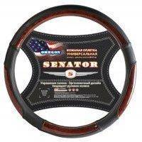 Оплетка на руль SENATOR Oregon ''m''