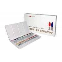 Невская палитра Акварель Санкт-Петербург пластиковая упаковка палитра 24 цвета кюветы 2,5 мл