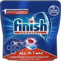Таблетки для посудомоечных машин Finish All in 1 Max 50шт 