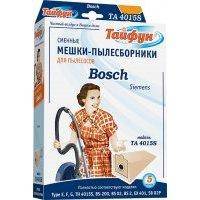 Мешок ТАЙФУН Ta 2515e