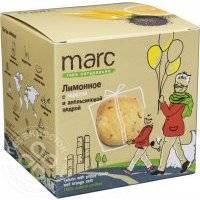 Печенье Marc Лимонное с маком и апельсиновой цедрой 150г 