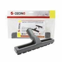 Щетка для пылесоса Ozone UN-2632
