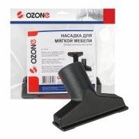 Щетка для пылесоса Ozone UN-13732