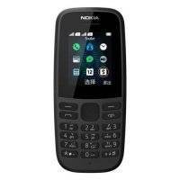 Мобильный телефон NOKIA 105 Dual SIM (2019) TA-1174, черный 16KIGB01A01