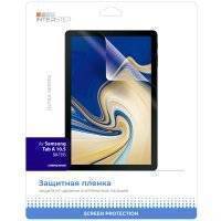Плёнка для планшетного компьютера InterStep Ultra глянцевая для Samsung Tab A 10.5