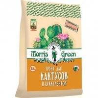 Грунт для кактусов Morris Green 2,5 л 
