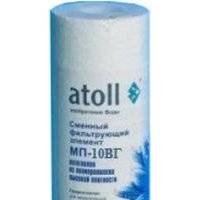 Atoll картридж полипропиленовый МП-10ВГ для горячей воды до +95С 10", мех. очистка 10 мкм МП-10ВГ