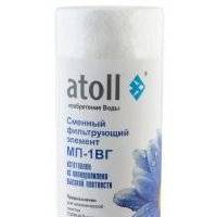 Полипропиленовый картридж для горячей воды Atoll МП-1ВГ