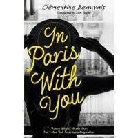 In Paris With You 