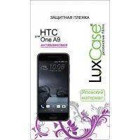 Защитные пленки для телефонов Luxcase для HTC One A9