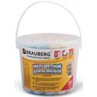 BRAUBERG Мел цветной для асфальта 20 шт (223557) ассорти 223557