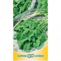 Индау Соренто (Рукола) 1,0 г 