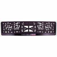 Пластмассовая рамка для номера SKYWAY S04102006