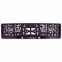 Пластмассовая рамка для номера SKYWAY S04102007