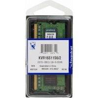 Оперативная память Kingston 2Gb DDR3 1600MHz KVR16S11S6/2 RTL PC3-12800 CL11 SO-DIMM 204-pin 1.5В