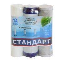 Картридж Ita filter F30810