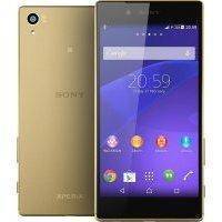 Мобильные телефоны Sony Xperia Z5 Dual (золотистый)