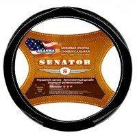 Оплетка руля SENATOR Alaska ''m'' 3